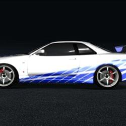 SKYLINE (Phonk beat ig?)'s cover