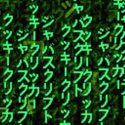 When U catch the belt's cover