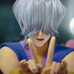 Im not good with names's cover