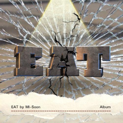 "EAT" (lst Album) - Song 1 "CRUSH" (English lyrics)'s cover