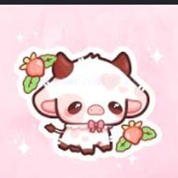 Rate 1 out of 100 Lol's cover